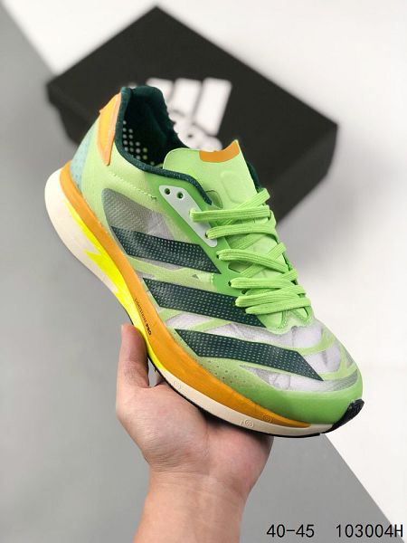 Adidas Originals Tokio Solar HM 2023新款 東京日光系列男款低幫高彈慢跑鞋