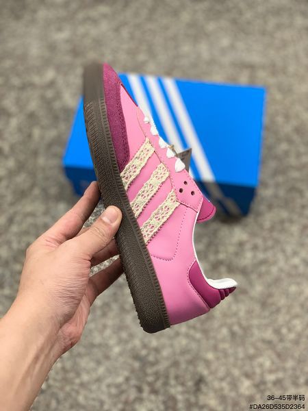 Adidas Originals Samba Vegan OG 2023新款 桑巴舞紳士德訓足球風銀霧公主蕾絲邊焦糖底男女板鞋