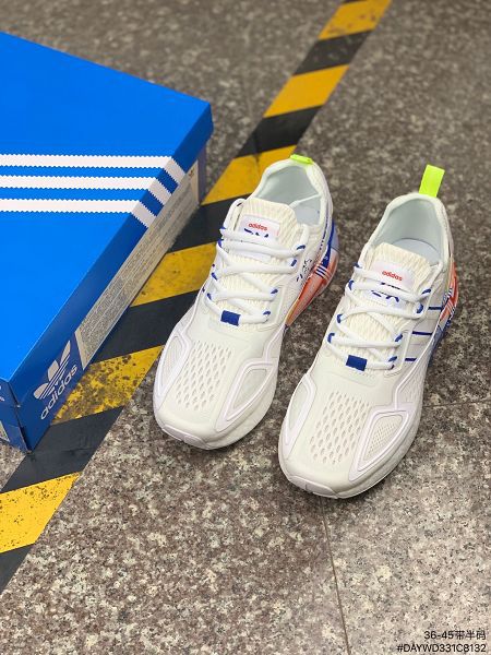 Adidas Originals Retropy Boost E5 2021新款 復古賽車原型一代系列爆米花緩震男女款慢跑鞋