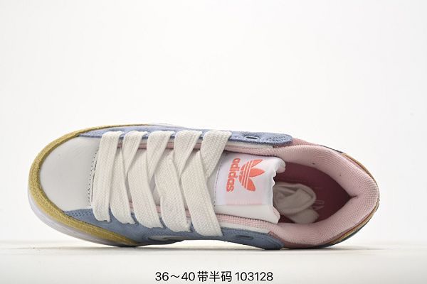 adidas originals Treziod 2023新款 2000系列三葉草女款板鞋