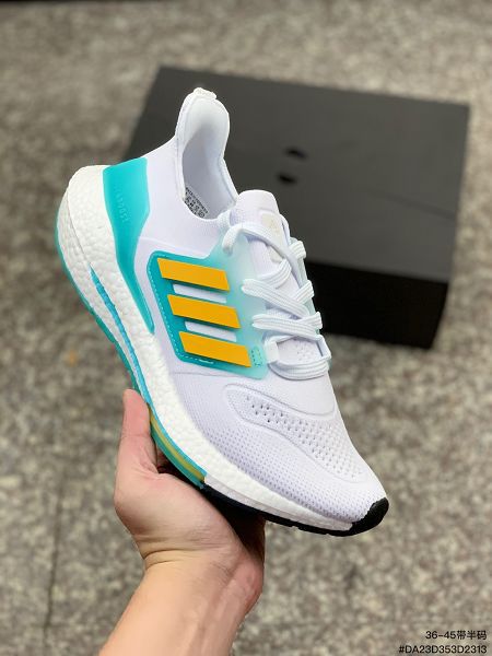 Adidas Ultra Boost 21 2023新款 男女款爆米花緩震跑步鞋