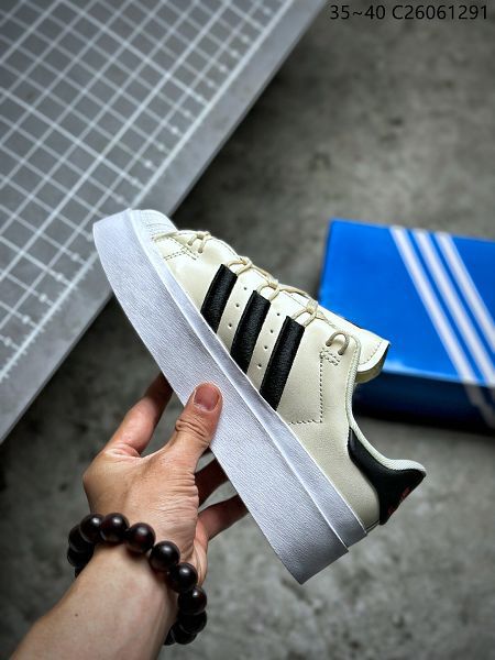 Adidas Originals SUPERSTAR W 2023新款 貝殼頭經典女款小白板鞋