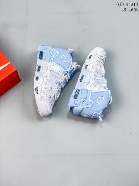 Nike Air More Uptempo 2022新款 皮蓬大AIR撕紙男女款籃球鞋