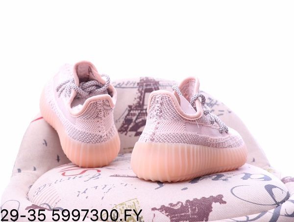 Adidas Yeezy Boost 2019新款 椰子350V2休閒運動童鞋