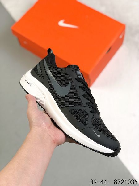 Nike Zoom Pegasus 7X 2022新款 登月編織面透氣男子跑步鞋