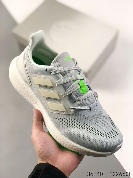 Adidas PureBOOST 22 LTD 2023新款 飛織系列爆米花高彈女款慢跑鞋