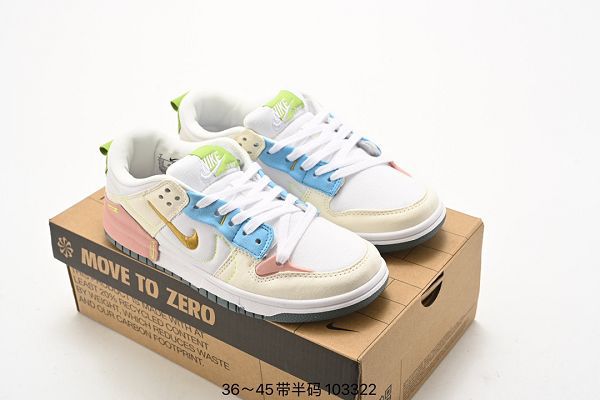 Nike Dunk Low Disrupt DR2 2023新款 男女款解構風滑板鞋