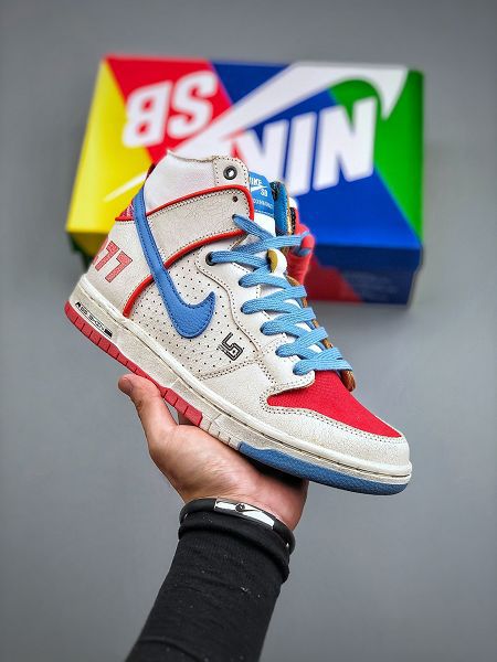 Nike Dunk SB x Magnus Walker 2022新款 重磅聯名款男女款慢跑鞋