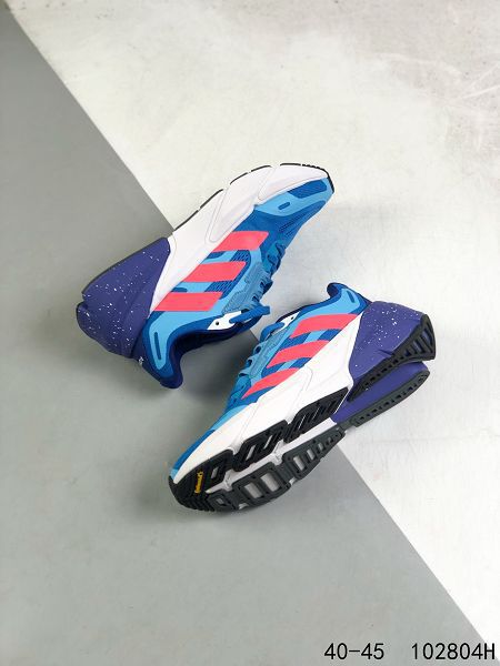 Adidas ADISTAR1M 2022新款 男款厚底緩震透氣運動鞋