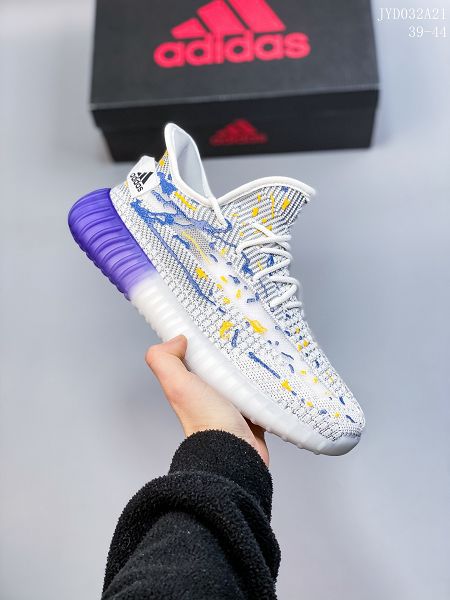 Adidas Yeezy Boost 350 2022新款 椰子漸變男款運動慢跑鞋