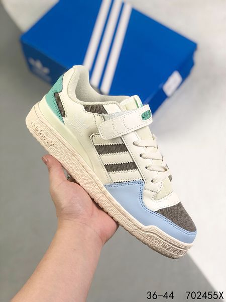 Adidas Forum 84 Low 2022新款 男女款低幫潮流運動板鞋