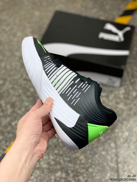 PUMA Fusion Nitro Spectra 2022新款 彪馬氮氣緩震低幫透氣實戰水泥地男款運動籃球鞋