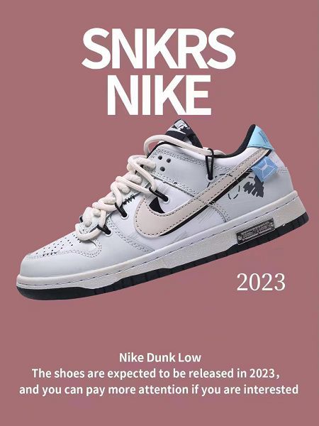 Nike SB Dunk Low 2023新款 扣籃系列男女款低幫休閒滑板鞋