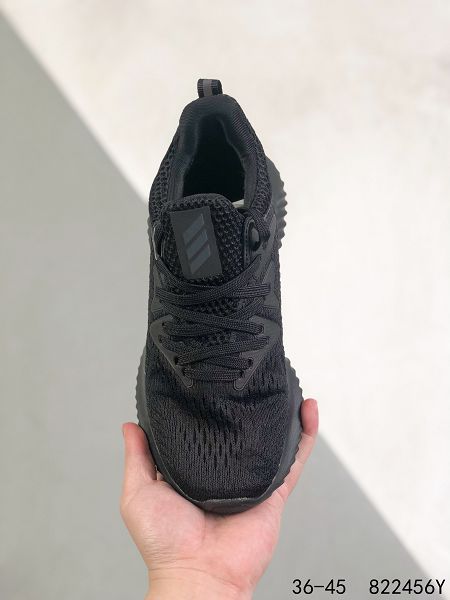 Adidas Alphabounce beyond m 2022新款 阿爾法十周年紀念版男女款慢跑鞋