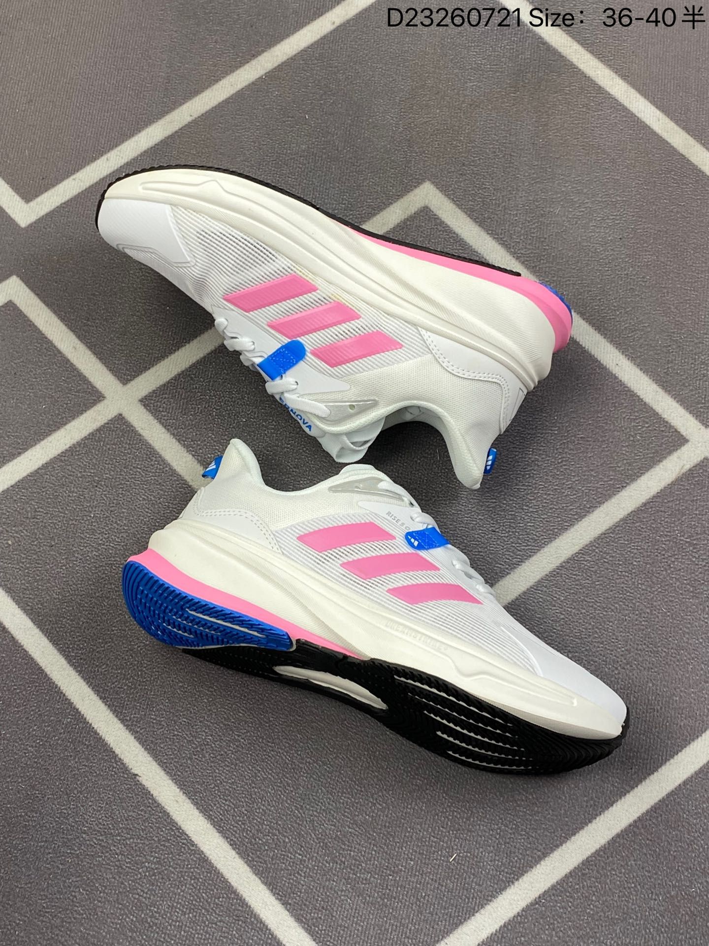 Adidas SUPERNOVA Rise 2024新款女生減震回彈爆米花透氣休閒跑步鞋