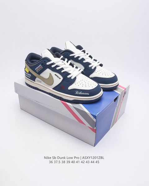 Nike SB Dunk Low 扣籃系列 2024全新男女款復古低幫滑板板鞋