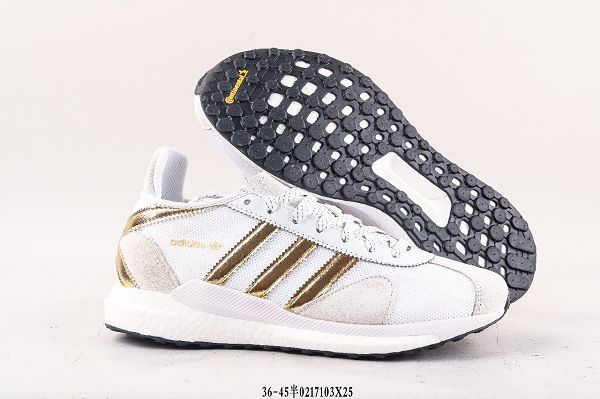 Human Made x Adidas Tokio Solar HM 2022新款 全新聯名系列男女款運動跑鞋