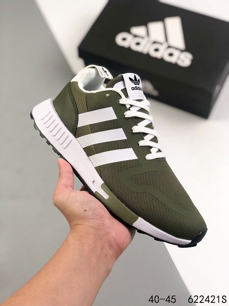 Adidas N-5923 2021新款 春夏透氣小iniki伊尼基復古男款跑步鞋