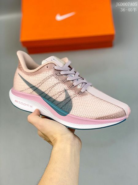 Nike Zoom Pegasus 35 Turbo 2022新款 登月35代透氣緩震疾速女款跑鞋