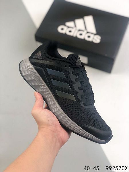 Adidas 2021新款 男款賈卡輕便耐磨舒適緩震跑步鞋