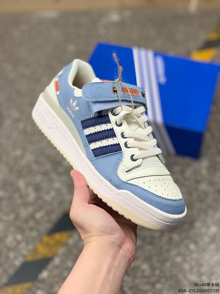 Adidas Forum Low 2023新款 魔術貼低幫潮流休閒男女款運動板鞋