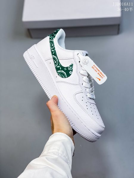 Nike Air Force 1 Low 2022新款 空軍一號低幫男女款運動板鞋