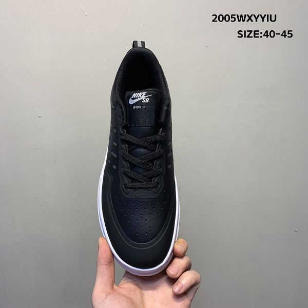 Nike Sb Nyjan Free 2020新款 復古休閒男生低幫板鞋