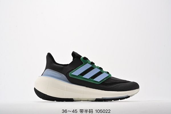 ADIDAS ULTRABOOST 21低幫暢跑緩震回彈跑步運動鞋 2024新款男女鞋