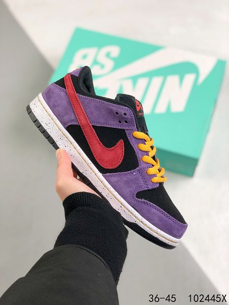 Nike SB Dunk Low 2021新款 男女款復古低幫休閑運動滑板鞋