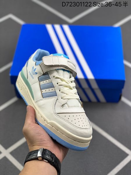 Adidas Originals Forum 84 Low 2022新款 羅馬系列魔術貼低幫復古系帶男女款運動板鞋