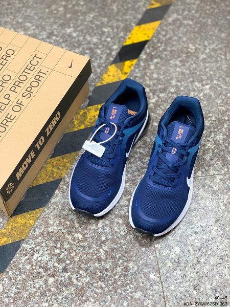 Nike Quest 5 2022新款 極速5代網面透氣男款休閒跑步鞋