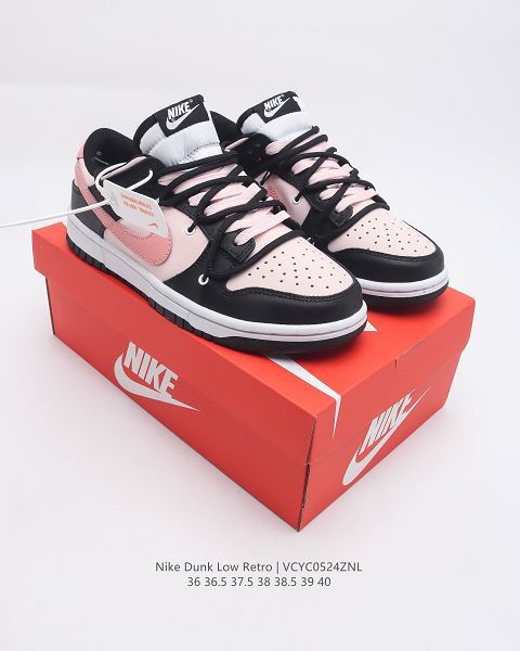 Futura x Nike Dunk Low SB 2023新款 聯名款解構綁帶女款滑板鞋