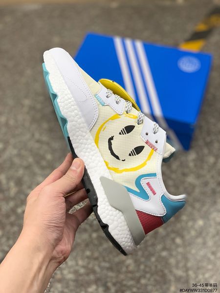 Adidas Nite Jogger Boost 2022新款 愛迪達三葉草聯名夜行者男女款復古跑鞋