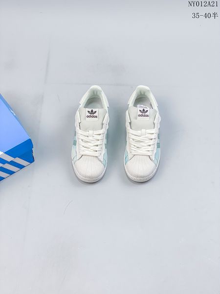 Adidas Superstar 2023新款 女款休閒板鞋