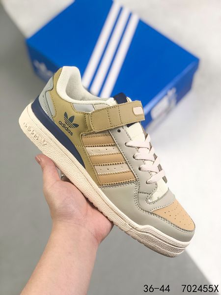 Adidas Forum 84 Low 2022新款 男女款低幫潮流運動板鞋