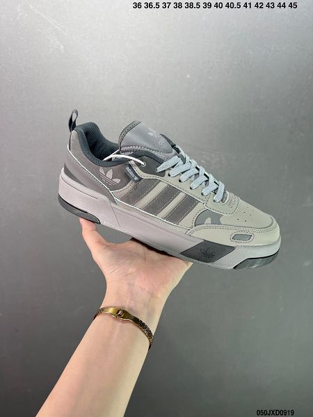 Adidas Originals Post UP 2023全新男女款摩登時尚板鞋