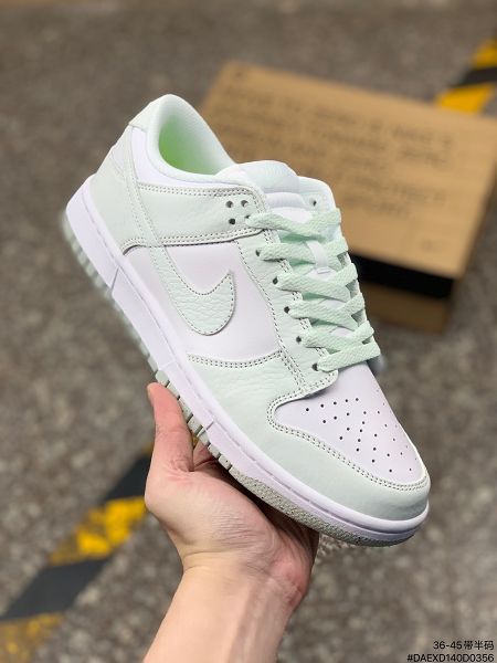 Nike Dunk Low Next Nature White Mint 2022新款 環保薄荷綠男女款滑板鞋