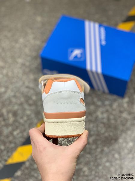 Adidas Originals Forum 2022新款 男女款經典復古板鞋