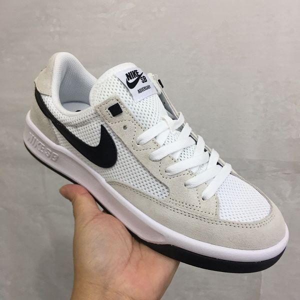 Nike SB Adversary PRM 2021新款 男女款滑板鞋