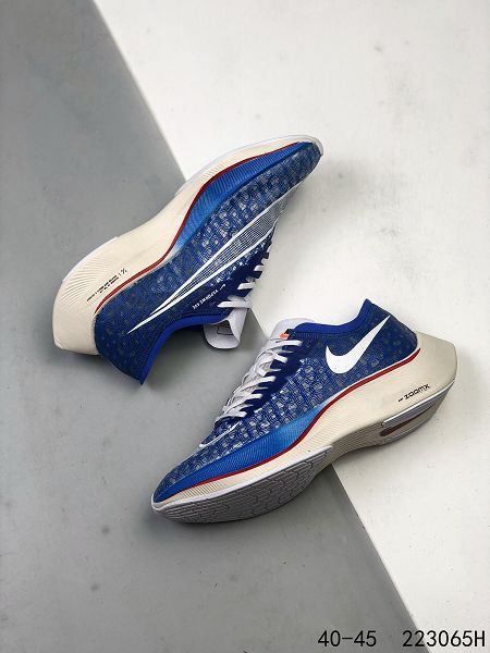 Nike ZoomX Vaporfly Next 2021新款 紅外線馬拉松男款運動跑步鞋 帶半碼