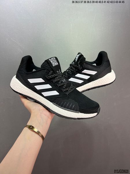 Adidas Climacool Boost M 2022新款 真爆高彈系列超輕量男款慢跑鞋