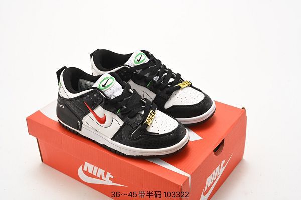 Nike Dunk Low Disrupt DR2 2023新款 男女款解構風滑板鞋