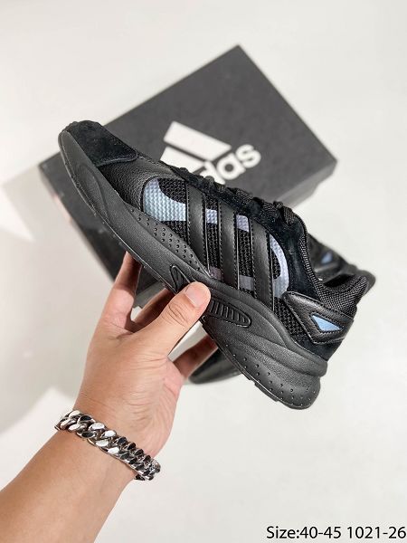 Adidas Crazychaos Yung 2021新款 男款復古老爹鞋