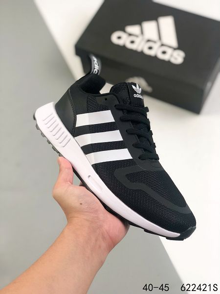 Adidas N-5923 2021新款 春夏透氣小iniki伊尼基復古男款跑步鞋