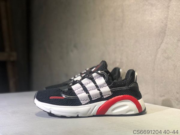 Adidas Sovakov ultra 2021新款 網面透氣男款慢跑鞋