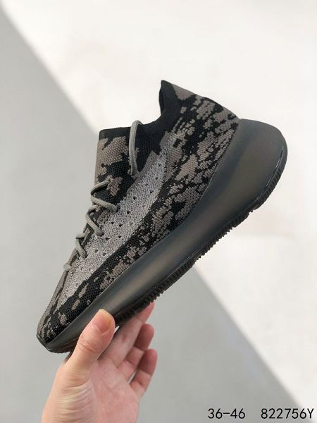 Adidas Yeezy Boost 380 V3 2023新款 椰子男女款慢跑鞋