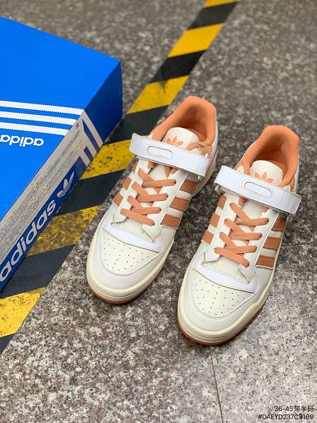 Adidas Originals Forum 2022新款 男女款經典復古板鞋