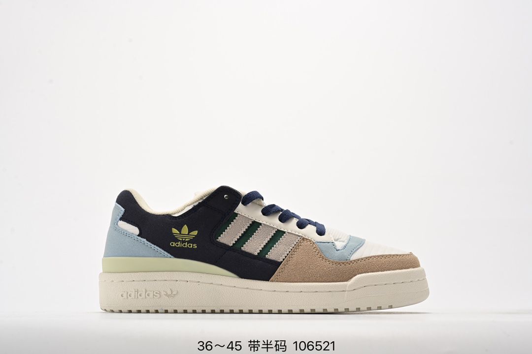 adidas Originals Forum 2024新款男女生低幫休閒板鞋