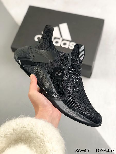 Adidas Alphabounce beyond m 2022新款 男女款超級梭織鞋面耐磨緩震運動鞋