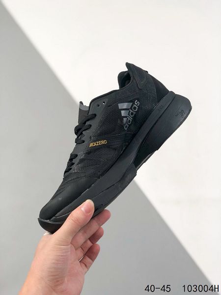 Adidas Originals Tokio Solar HM 2023新款 東京日光系列男款低幫高彈慢跑鞋